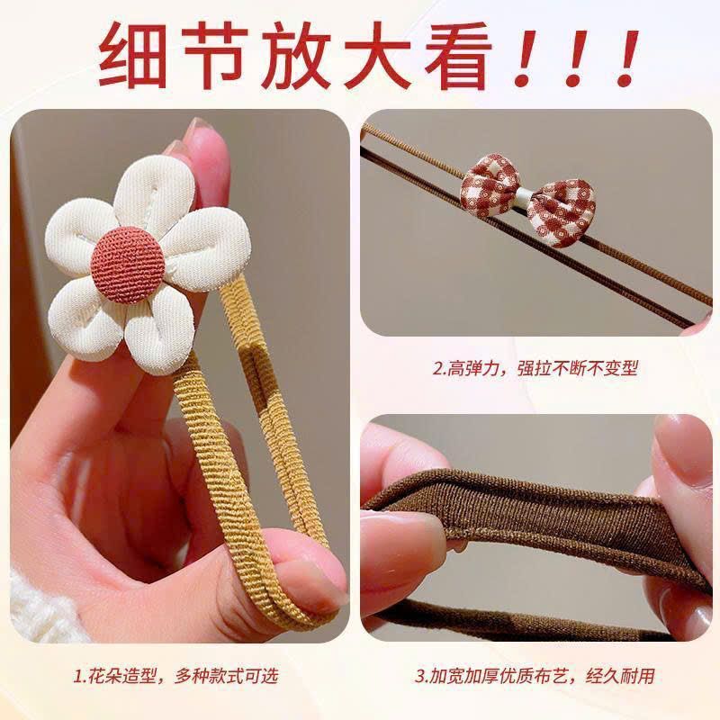  Set Dây Buộc Tóc Hoa Tông Màu Cà Phê 
