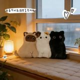  Gối Ôm Chó / Mèo Nhồi Bông Mềm Mại 