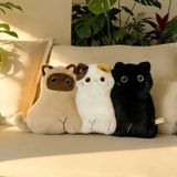  Gối Ôm Chó / Mèo Nhồi Bông Mềm Mại 
