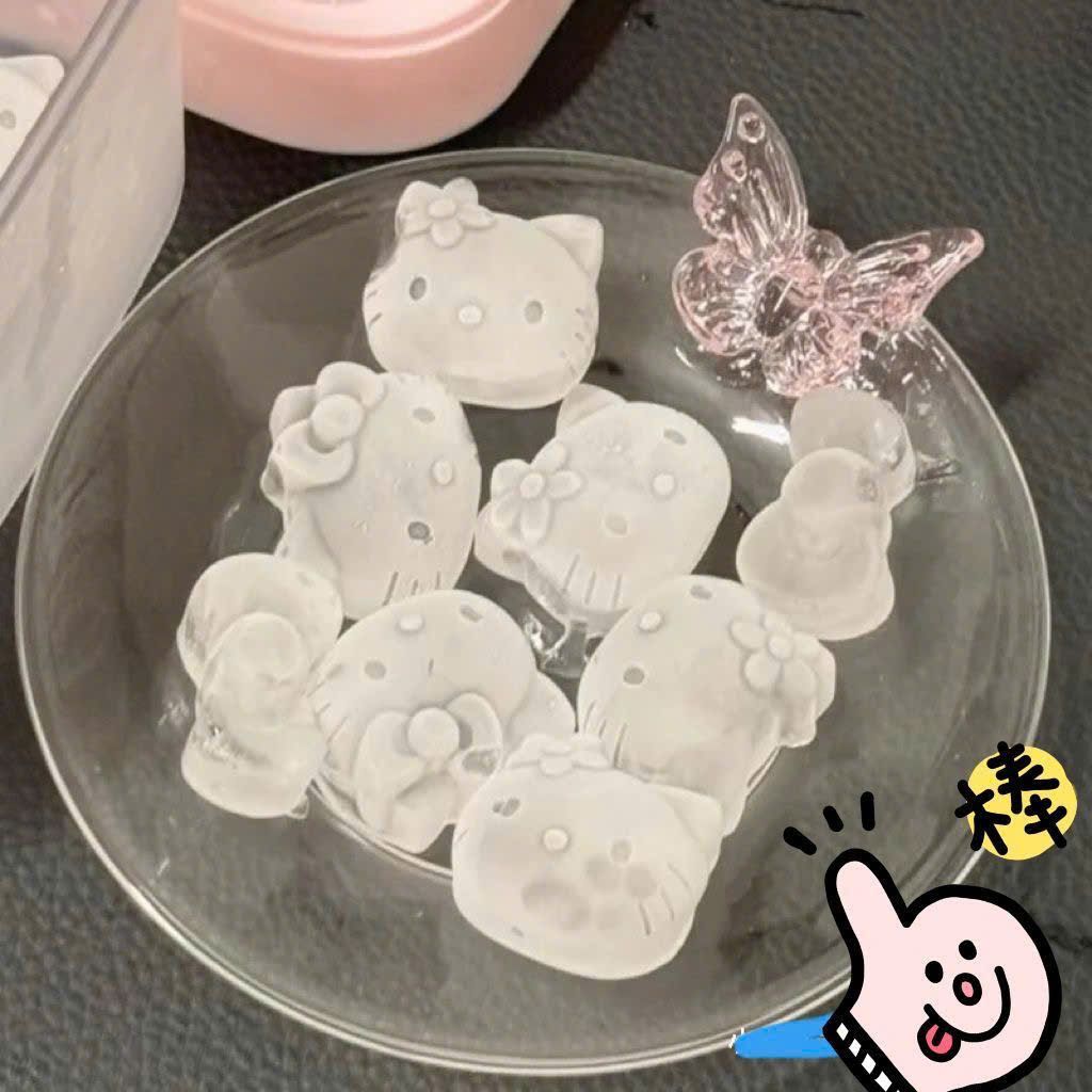 Set Khay Nhựa Đá Hello Kitty 