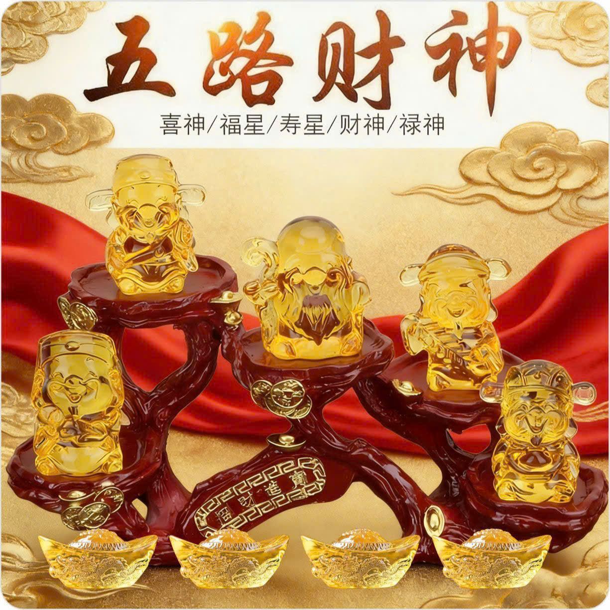  Bộ Tượng Ngũ Phúc Thần Tài Lưu Ly Vàng 