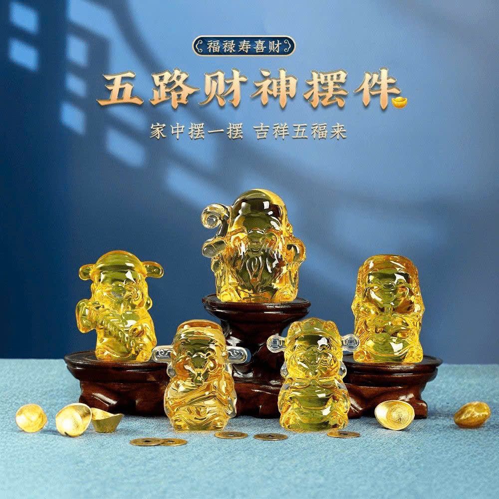 Bộ Tượng Ngũ Phúc Thần Tài Lưu Ly Vàng 