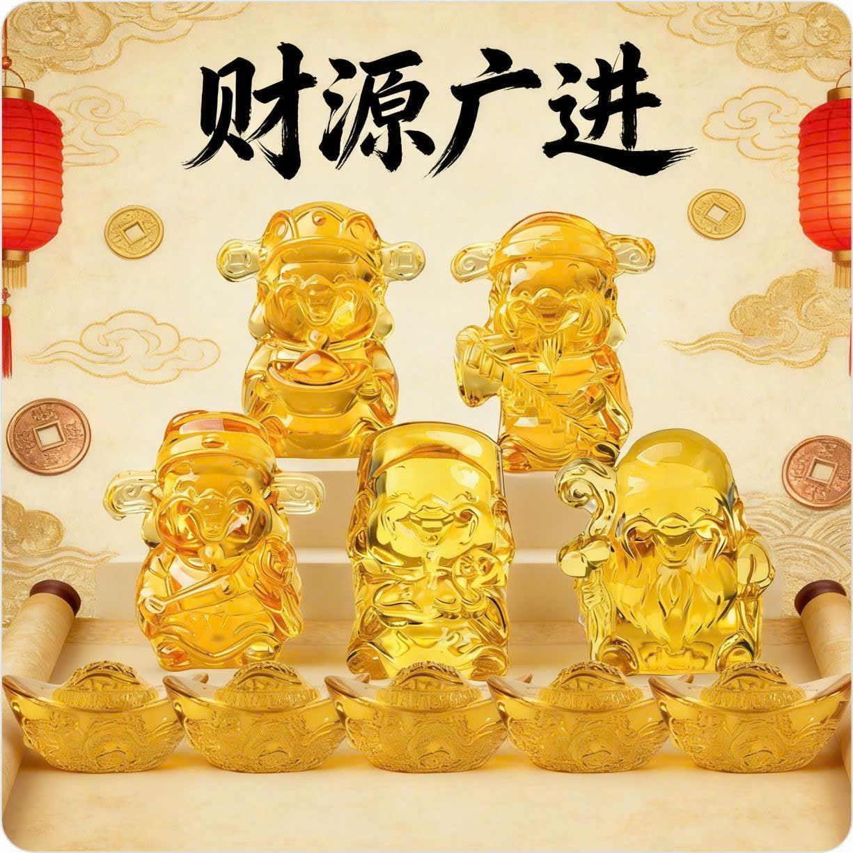  Bộ Tượng Ngũ Phúc Thần Tài Lưu Ly Vàng 