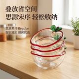  Đĩa Thủy Tinh Hình Quả Táo 