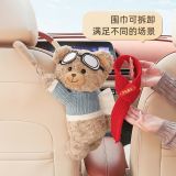  Gấu Hoạt Hình Cho Ô Tô Gắn Khăn Giấy 