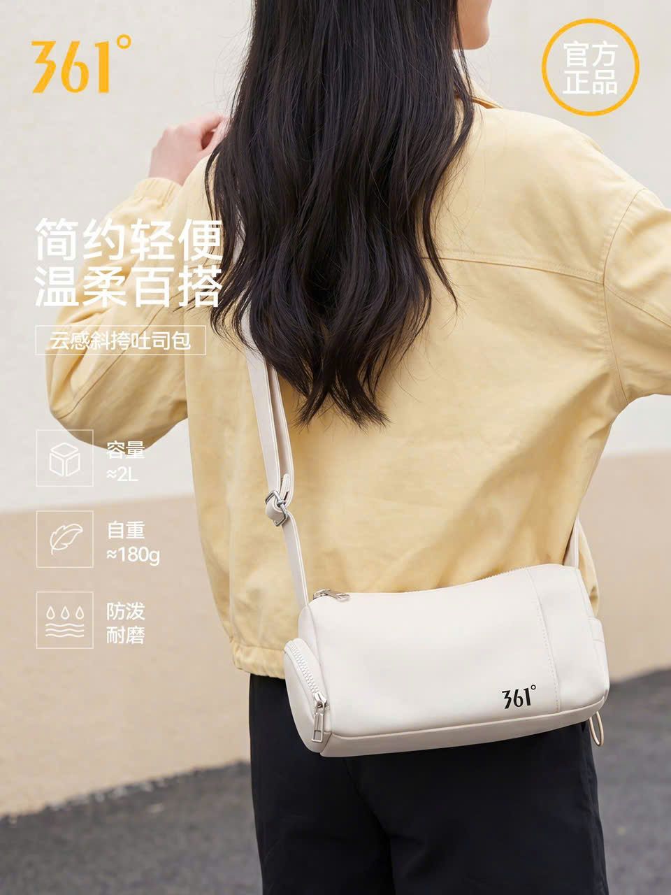  Túi Đeo Chéo Nữ Của Thương Hiệu 361° 