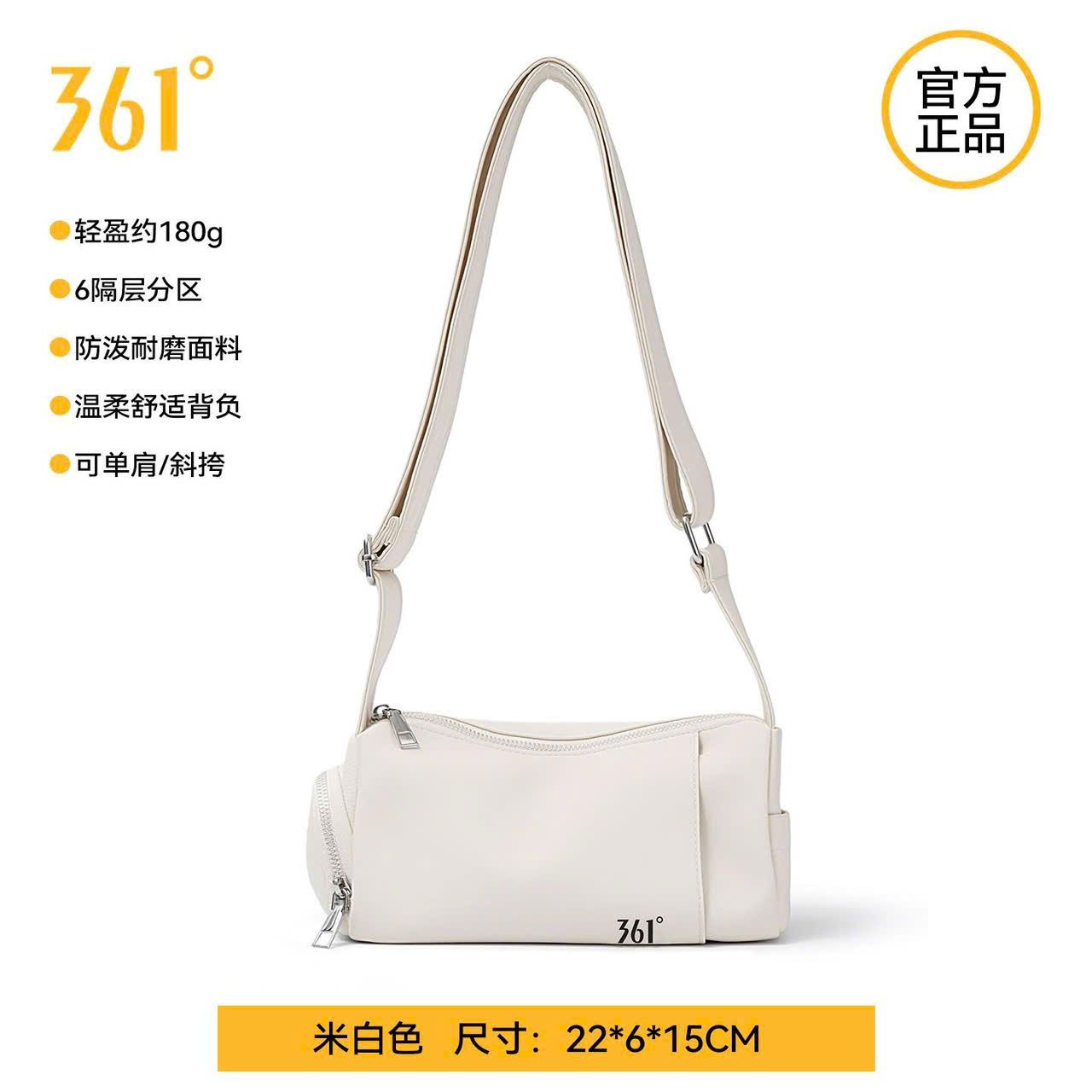  Túi Đeo Chéo Nữ Của Thương Hiệu 361° 