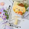 Bó Hoa Thú Bông Nhân Vật Pompompurin