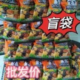  Khủng Long Túi Mù 