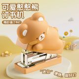  Máy Bấm Kim Mini Hình Chú Thỏ Màu Hồng 