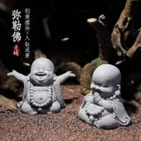  Set 3 Vị Di Lạc Mini Bằng Đá 