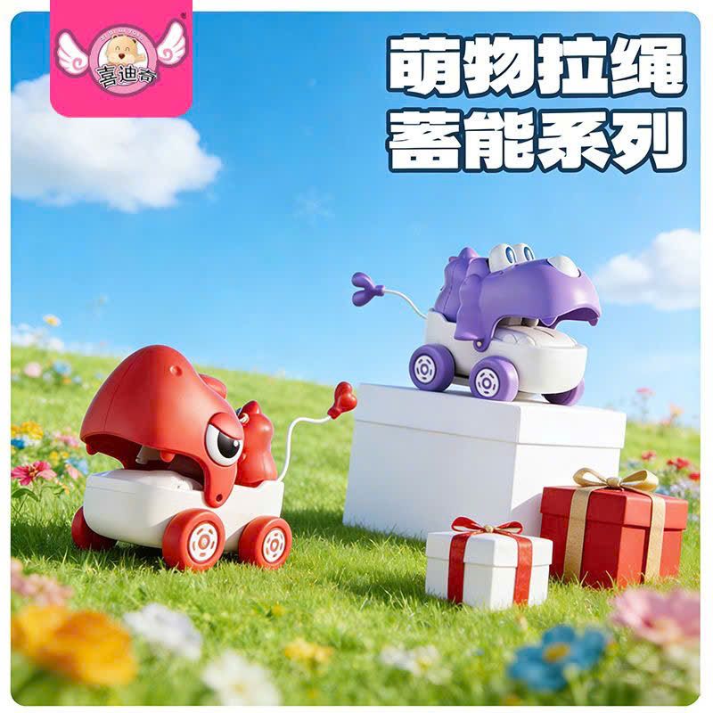  Đồ Chơi Xe Mô Hình Dây Rút 