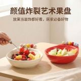  Bát Trái Cây Xoắn Ốc Có Kèm Nĩa 
