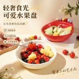  Bát Trái Cây Xoắn Ốc Có Kèm Nĩa 