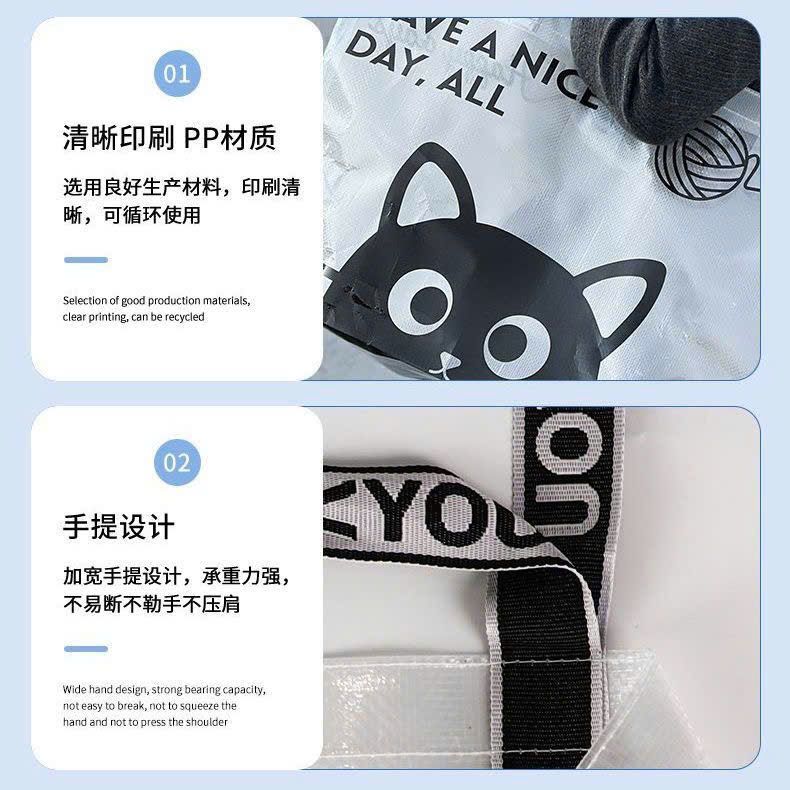  Túi Tote Trong Suốt Họa Tiết Mèo Đen Dễ Thương 