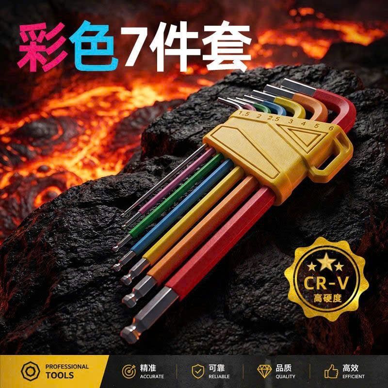  Bộ Lục Giác Đa Năng Cao Cấp 