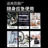  Bộ Dụng Cụ Sửa Chữa Đa Năng Cầm Tay 