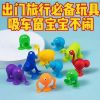 Bộ Đồ Chơi Hình Thú Bằng Silicon