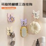  Móc Treo Đồ Dán Tường Hình Cánh Bướm 