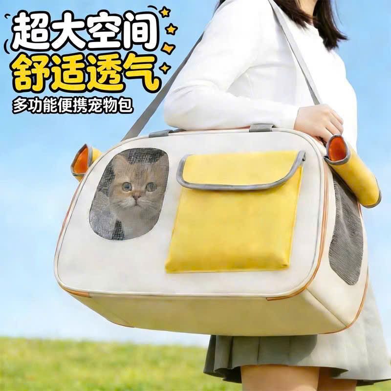  Túi Dã Ngoại Đựng Thú Cưng 