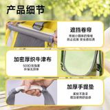  Túi Dã Ngoại Đựng Thú Cưng 