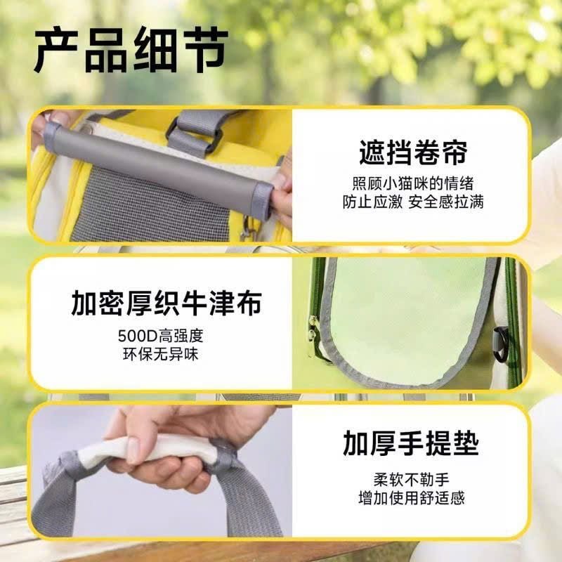  Túi Dã Ngoại Đựng Thú Cưng 