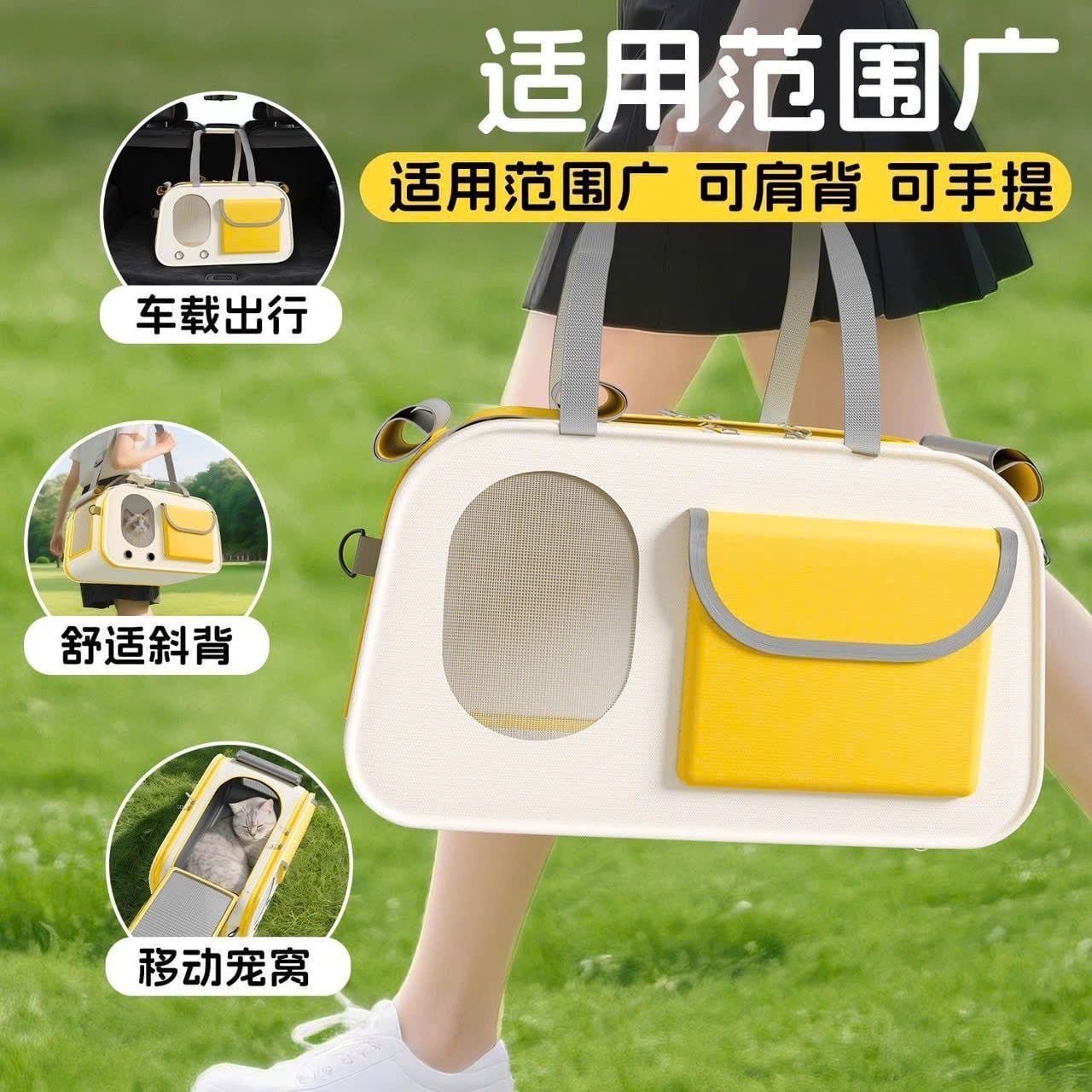  Túi Dã Ngoại Đựng Thú Cưng 