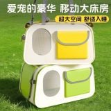 Túi Dã Ngoại Đựng Thú Cưng 