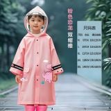  Áo Mưa Trẻ Em Cao Cấp Có Tấm Chắn 