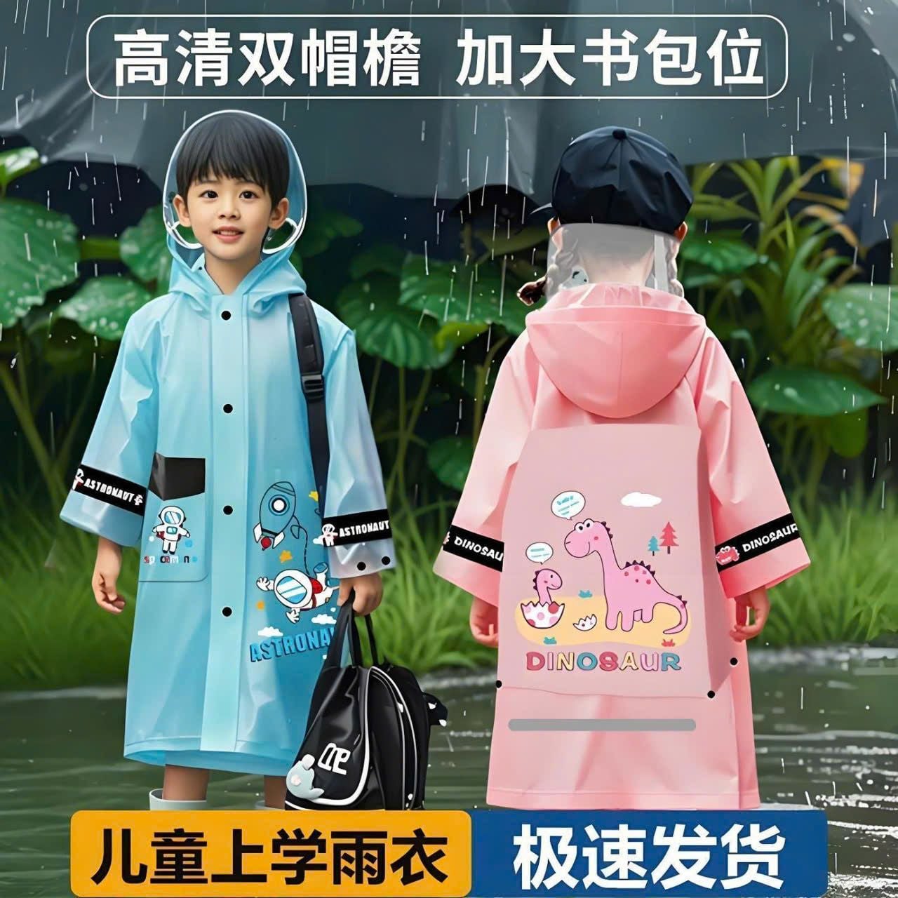  Áo Mưa Trẻ Em Cao Cấp Có Tấm Chắn 