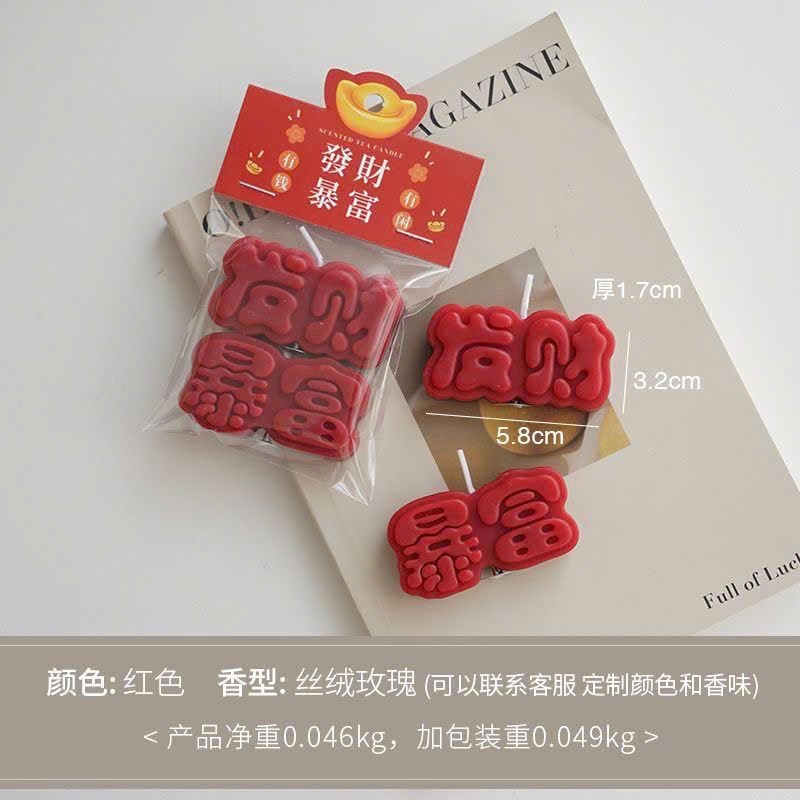  Nến Thơm Làm Thủ Công Có Chữ "Phát Tài" 