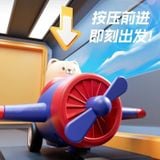  Đồ Chơi Chó Láy Máy Bay 
