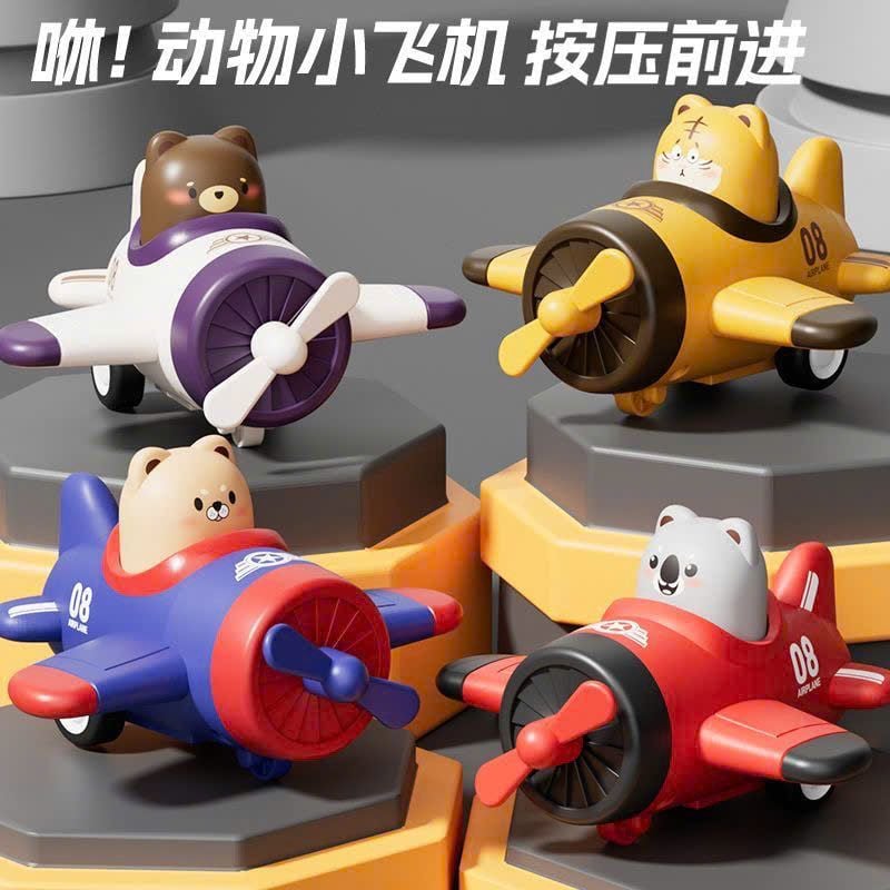  Đồ Chơi Chó Láy Máy Bay 