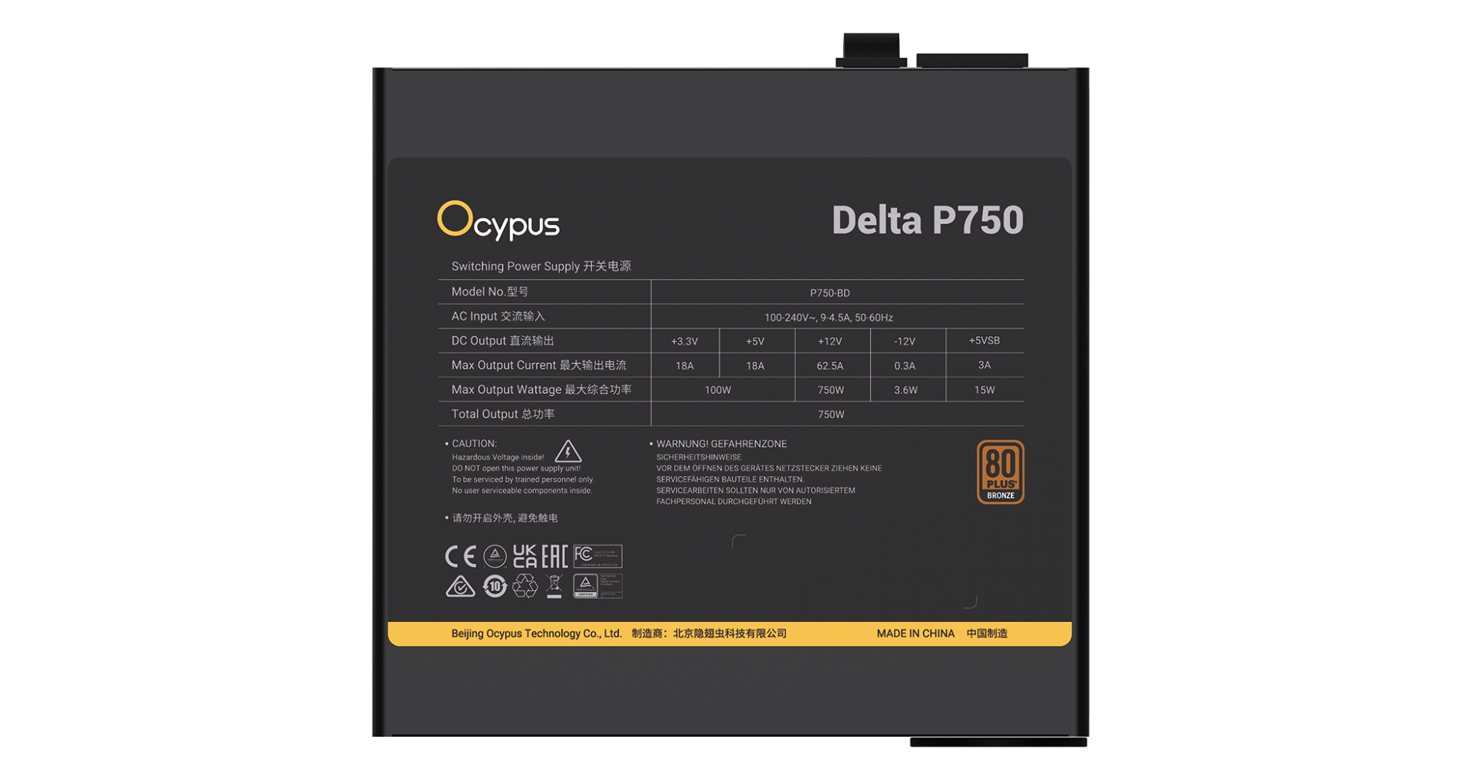 Nguồn Ocypus Delta P750 750W 80 Plus Bronze Đen