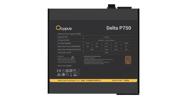 Nguồn Ocypus Delta P750 750W 80 Plus Bronze Đen
