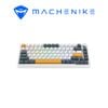 Phím Cơ Machenike K600-B82W (GR Silver Switch Trắng) Không Dây