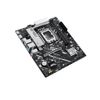 Mainboard Asus PRIME B860M-K-CSM DDR5