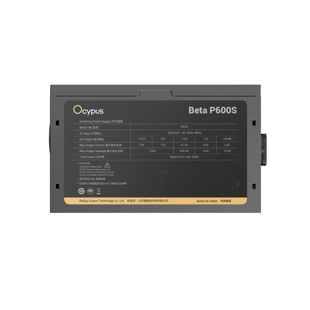 Bộ Nguồn Ocypus Beta P600S - 500W