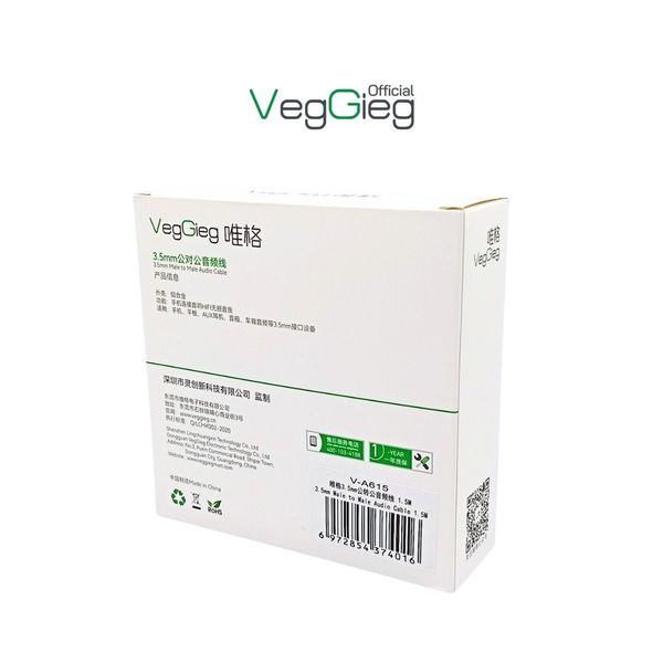 Dây Audio 2 đầu 3.5mm V-A615