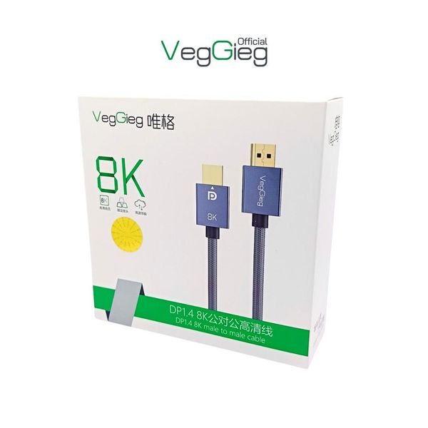 Cáp DisplayPort 1.4 8K VEGGIEG V-Z620 1.5m