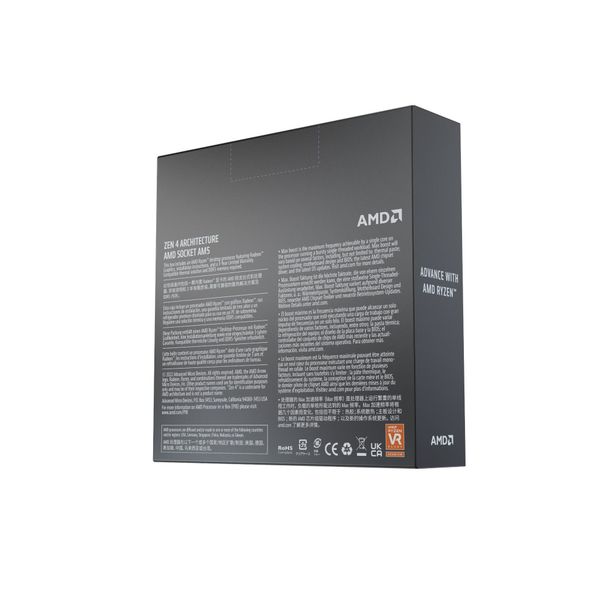 CPU AMD Ryzen 5 7600X (4.7GHz, 6 Nhân 12 Luồng)  - TRAY