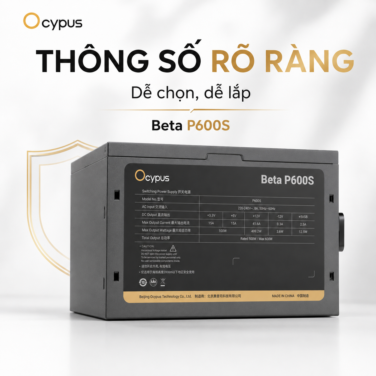 Nguồn Ocypus Beta P600S 500W