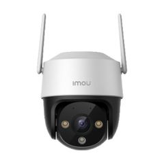 Camera IPC-S41FP (Cruiser SE 4MP)