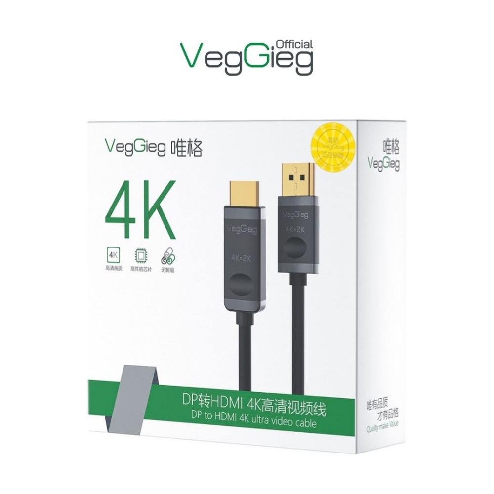 Cáp Chuyển Đổi Display Port Sang HDMI (HDTV) 4K VEGGIEG V-Z604