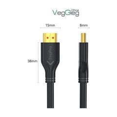 Cáp HDMI 2.0 dài 5m VEGGIEG V-H109