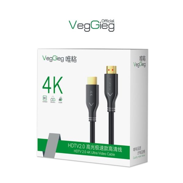 Cáp HDMI 2.0 dài 20m VegGieg V-H112