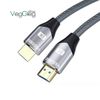 Dây HDMI 8K VEGGIEG V-H404 3m