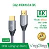 Dây HDMI 8K VEGGIEG V-H405 5m