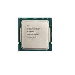 CPU Intel Core i7 10700 (4.80 GHz, 8 Nhân 16 Luồng) - Tray