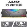 Ram Adata XPG Spectrix D50 RGB 8GB DDR4 3200MHz